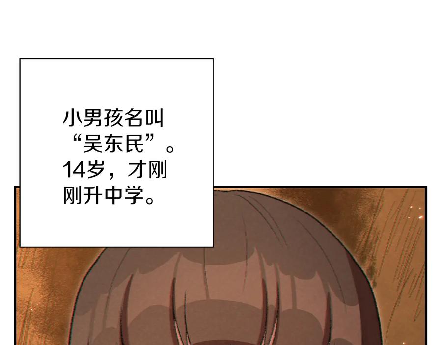 151.jpg