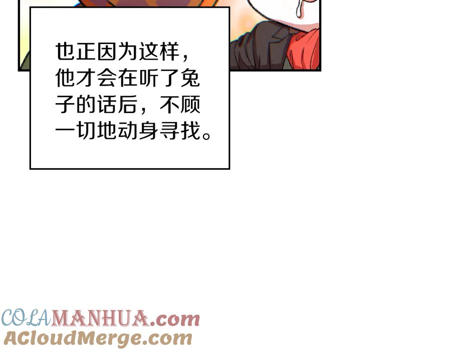 113.jpg