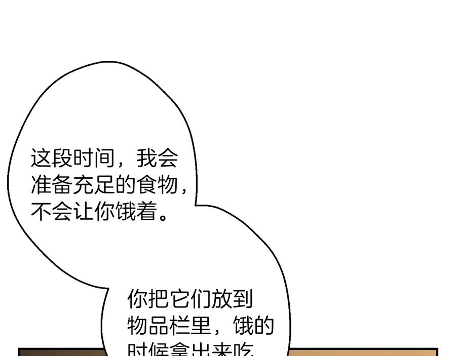 114.jpg