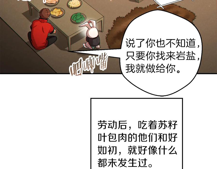 91.jpg
