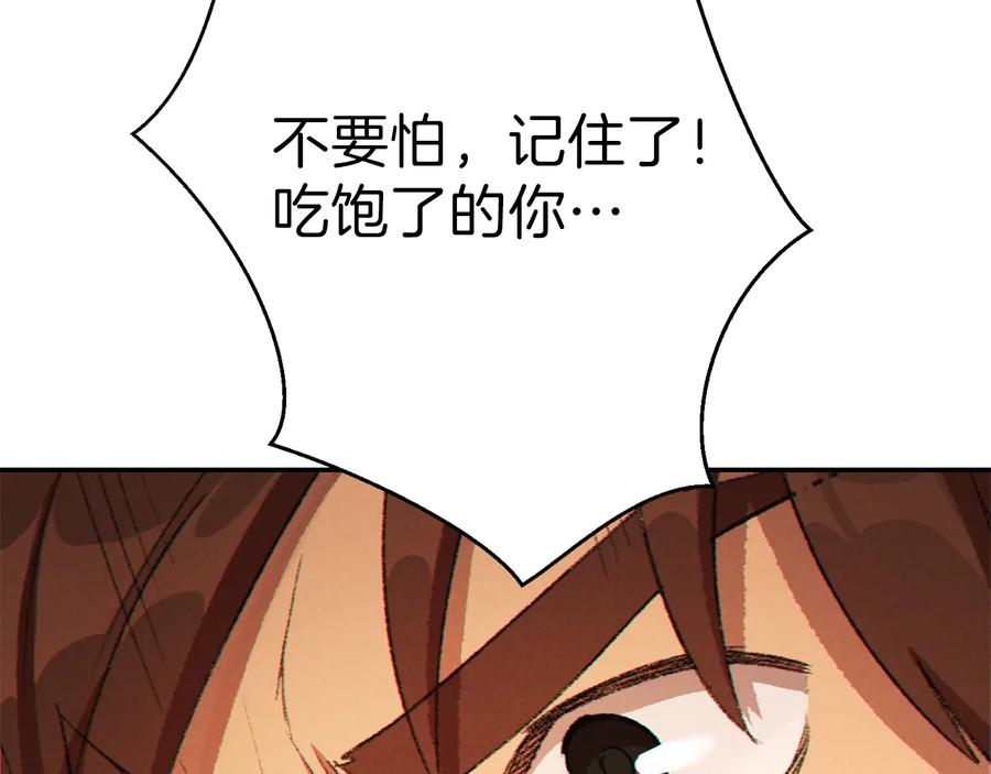 102.jpg