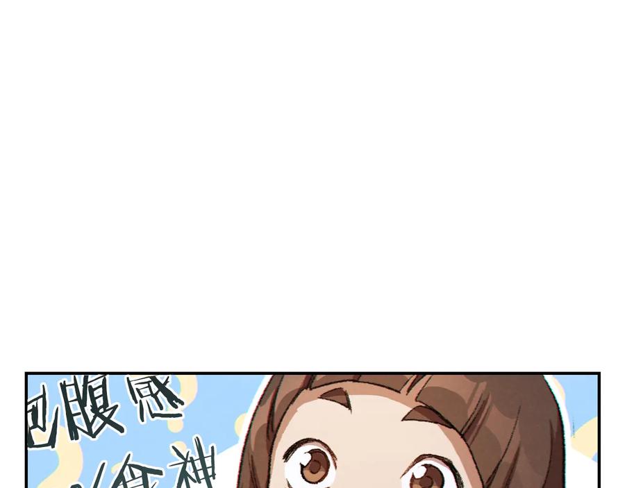 143.jpg