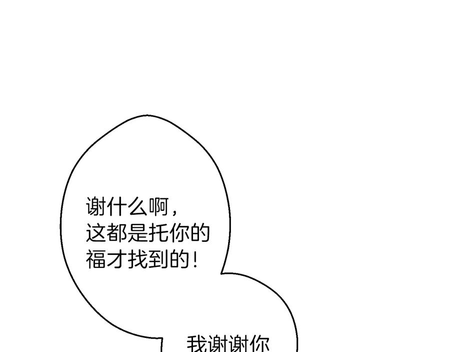 95.jpg