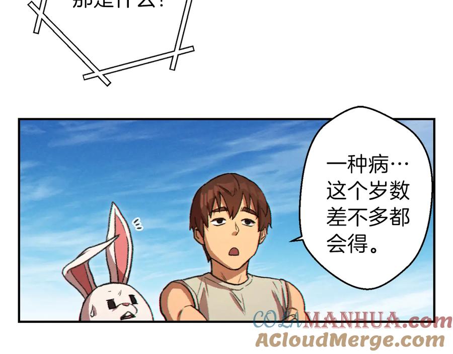 169.jpg