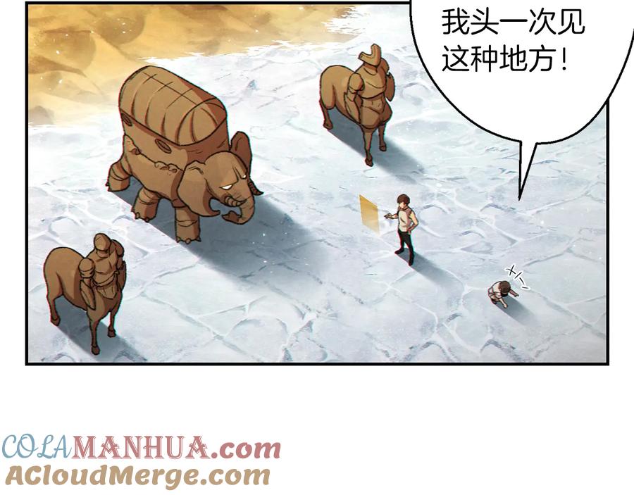 73.jpg