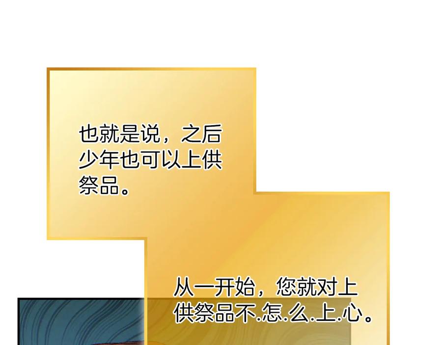 124.jpg