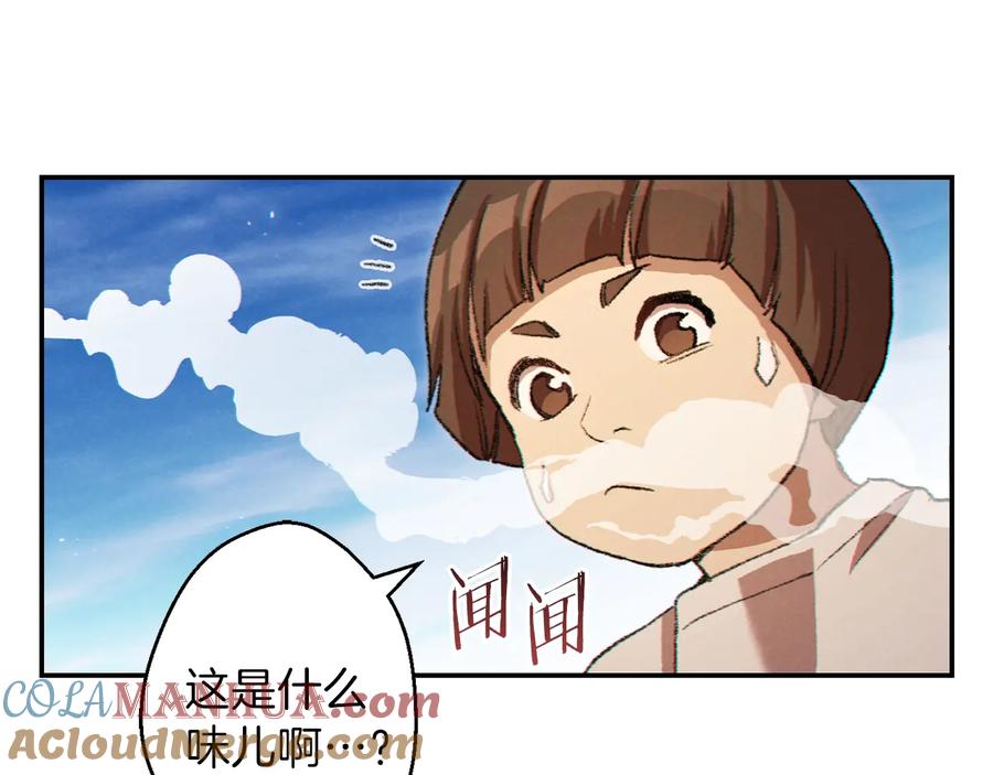 109.jpg