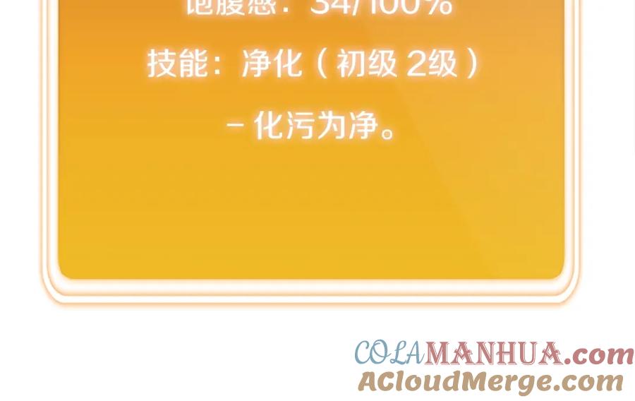 140.jpg