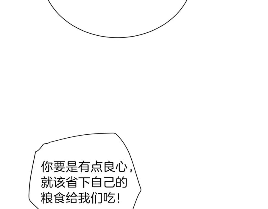 146.jpg