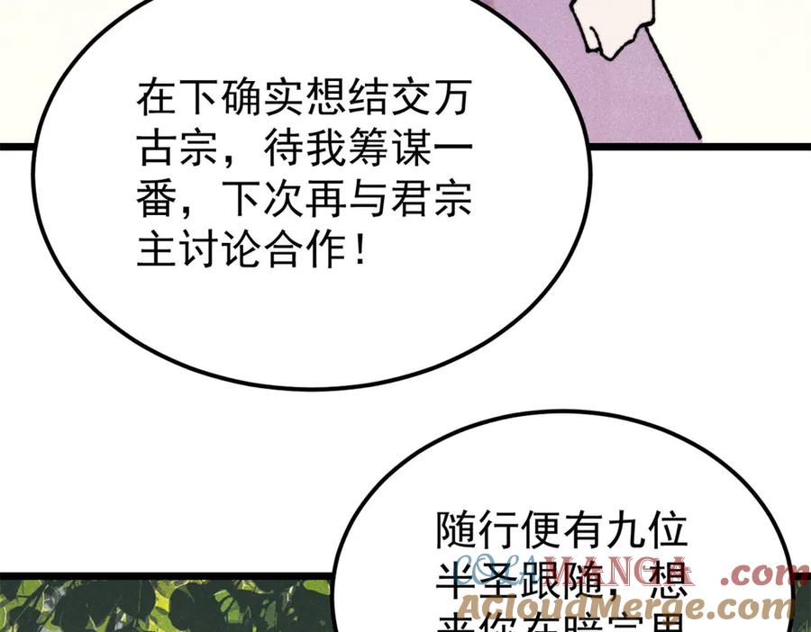53.jpg
