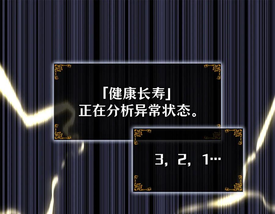 238.jpg