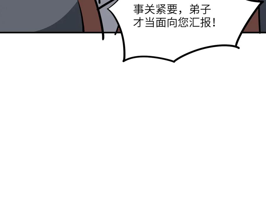 140.jpg