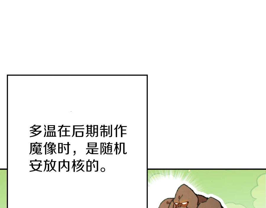 174.jpg