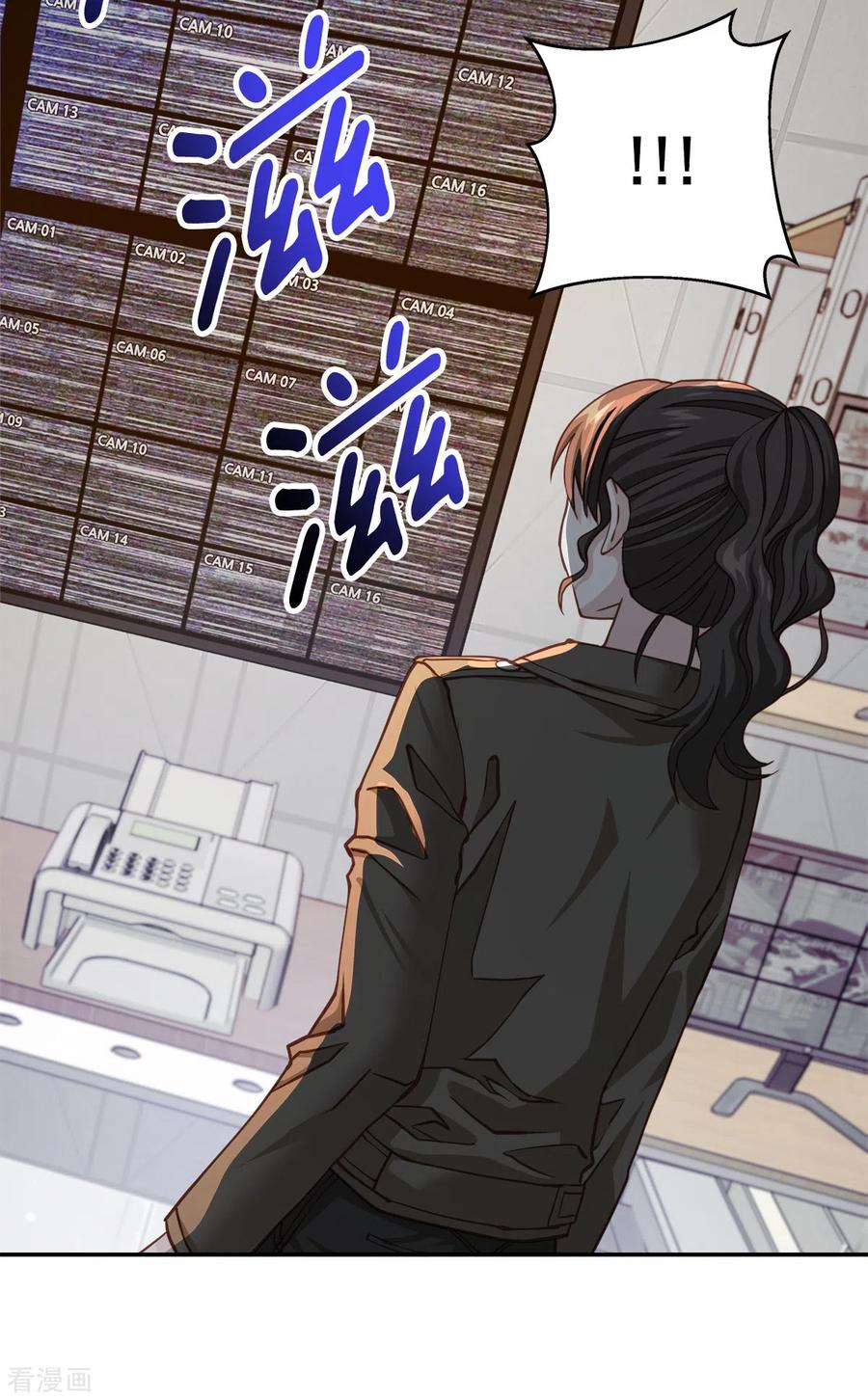 第47话中计-四分之一的秘密-搜狐畅游（第8张）