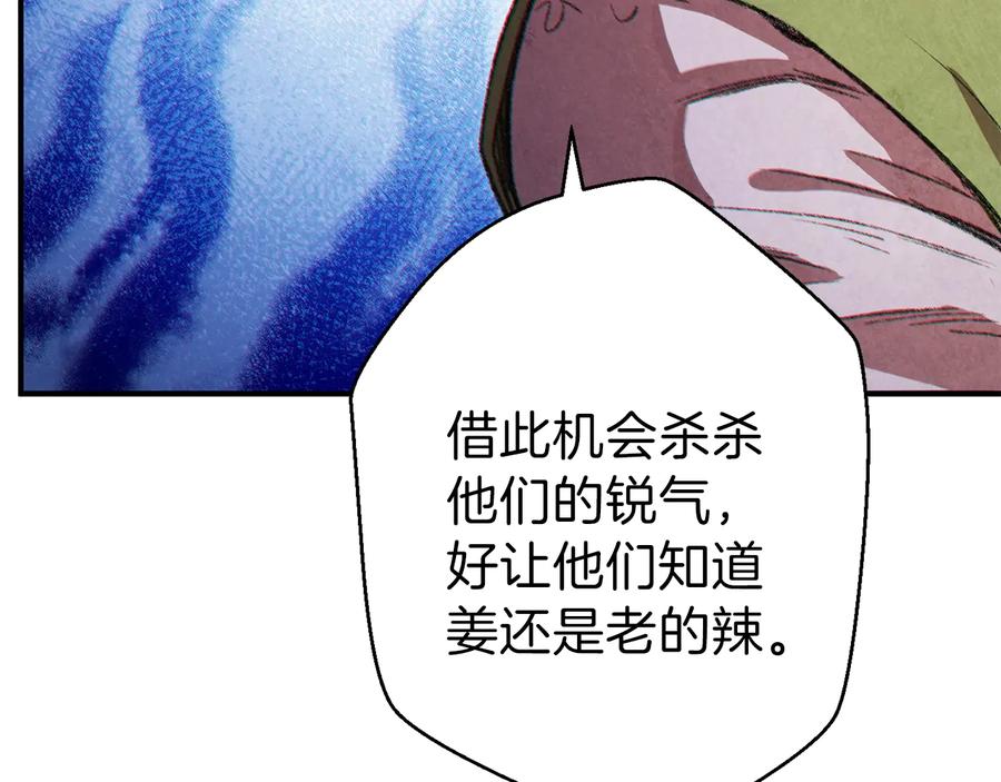 79.jpg