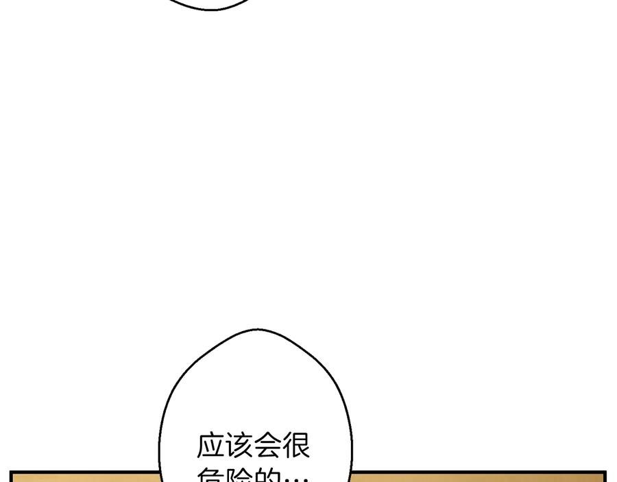 74.jpg