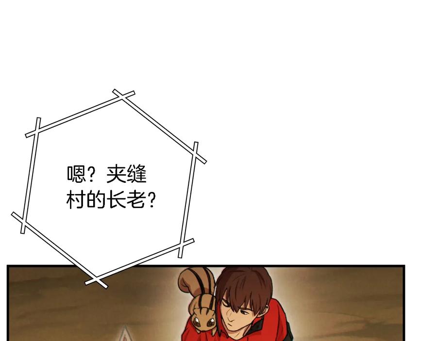 138.jpg