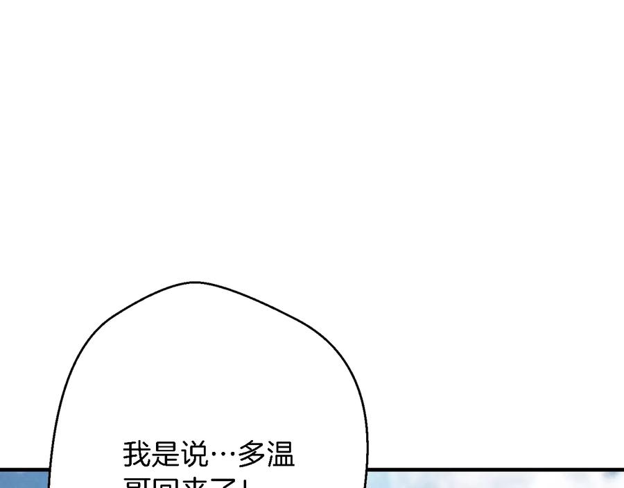 108.jpg