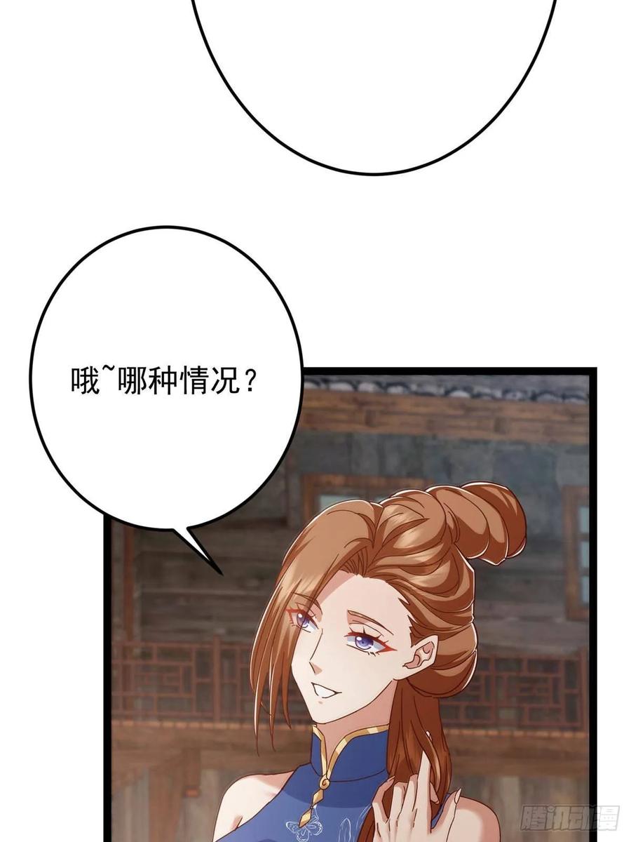 92.jpg