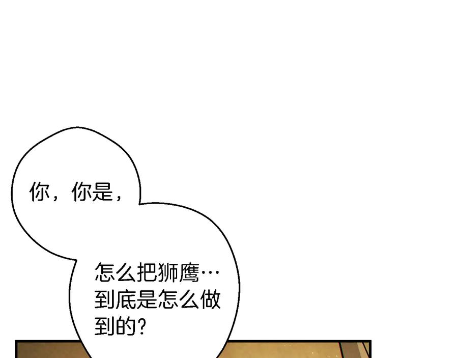 87.jpg
