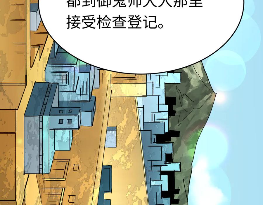79.jpg
