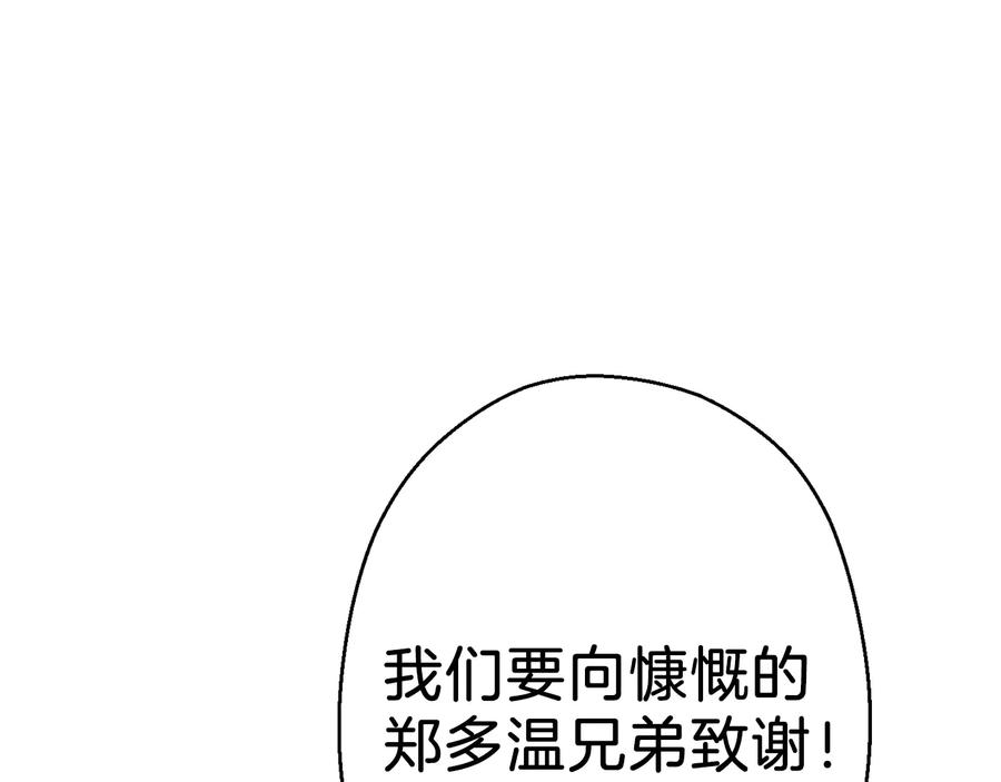 91.jpg