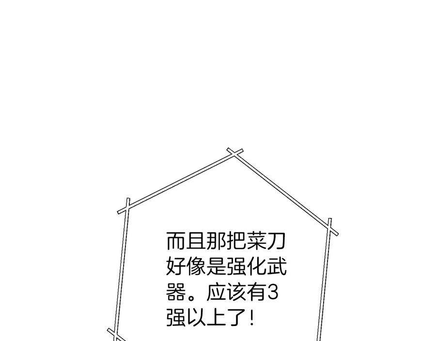 103.jpg