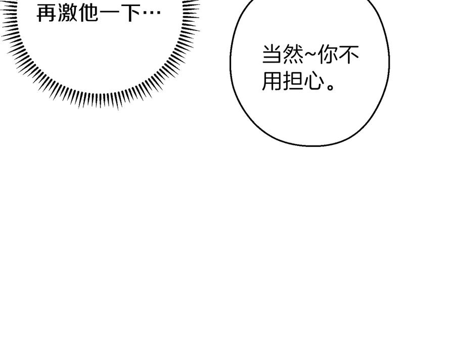 90.jpg