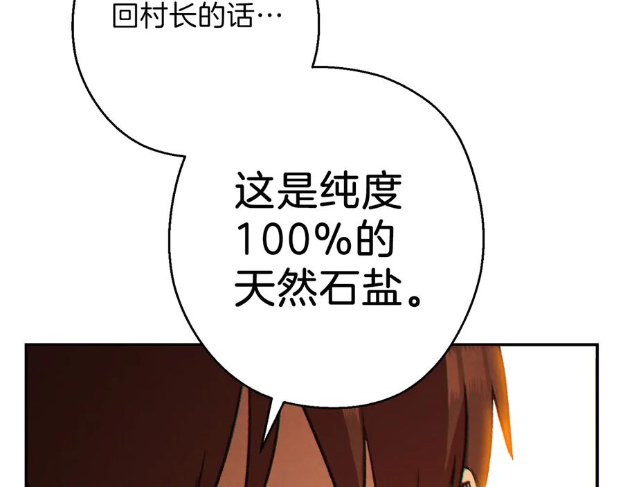 116.jpg