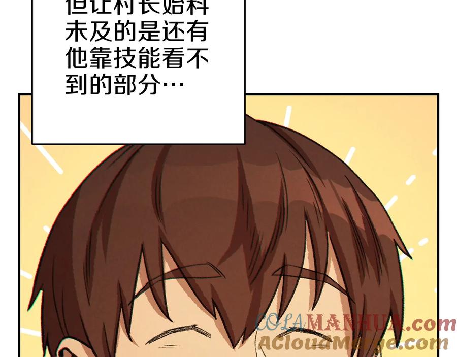 101.jpg