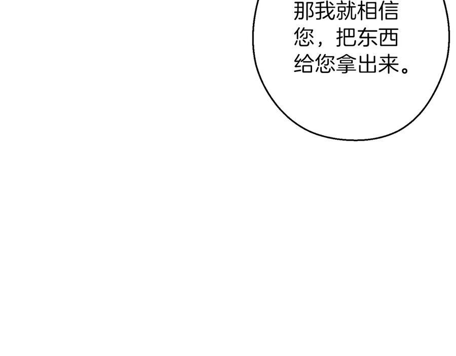 103.jpg