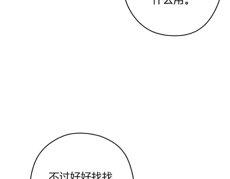 144.jpg