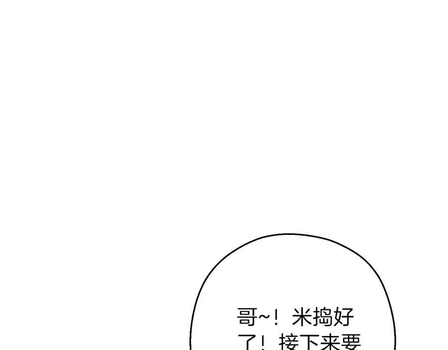103.jpg