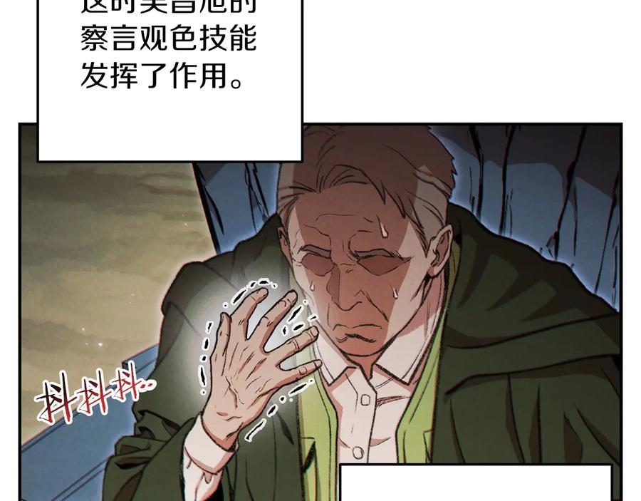 112.jpg