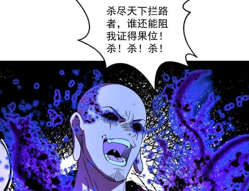 88.jpg