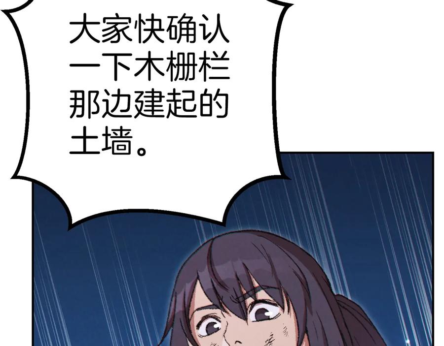 145.jpg