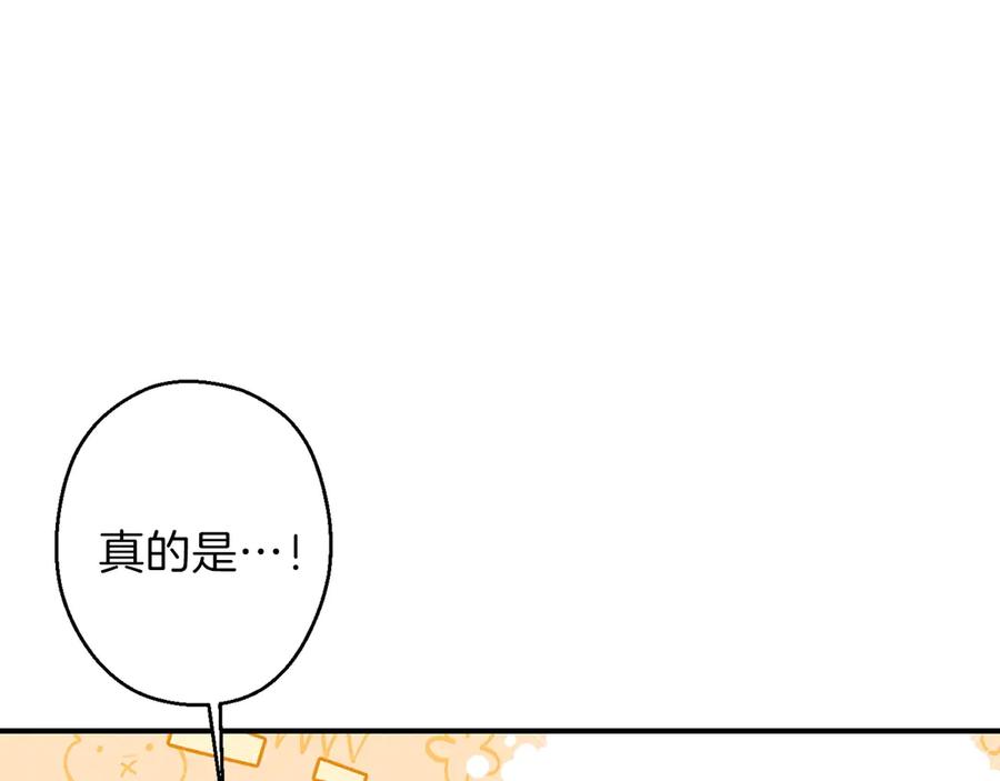 83.jpg