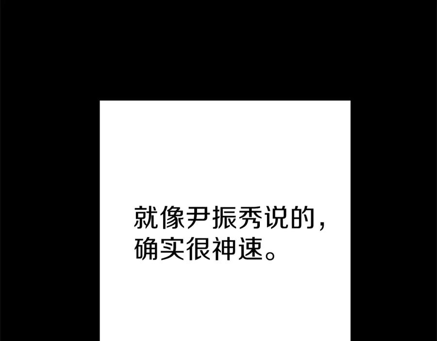 118.jpg