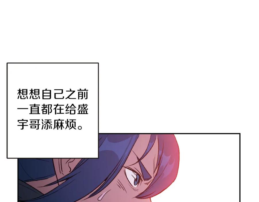 78.jpg