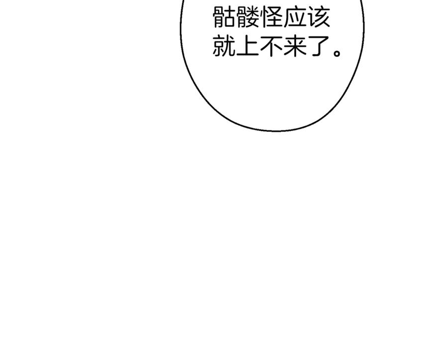 94.jpg