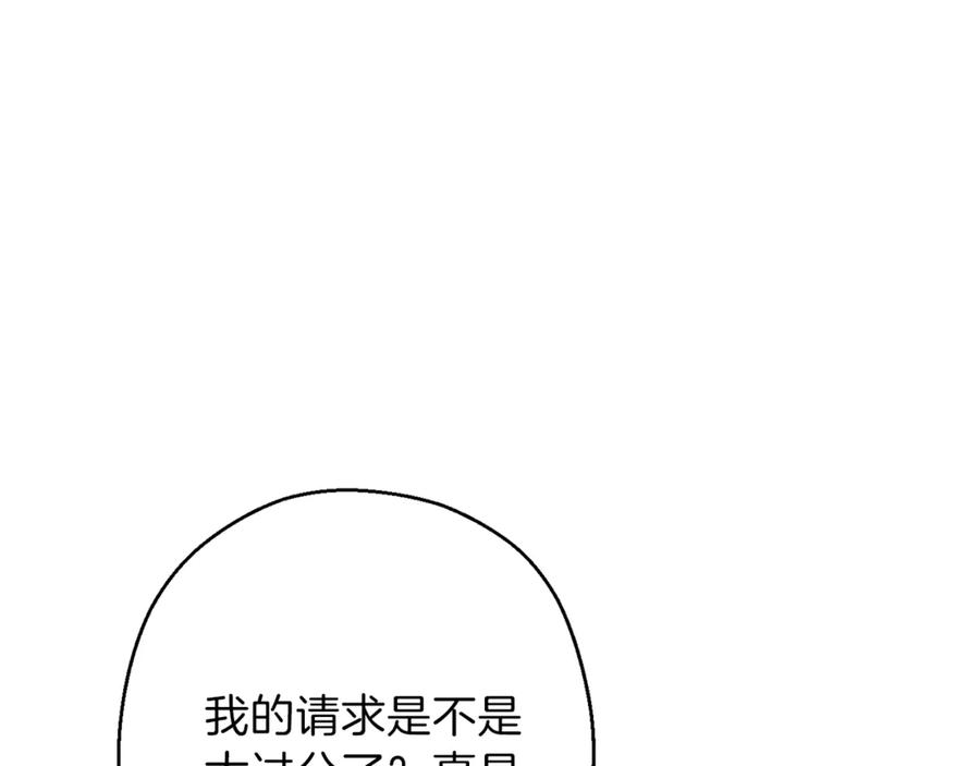 139.jpg