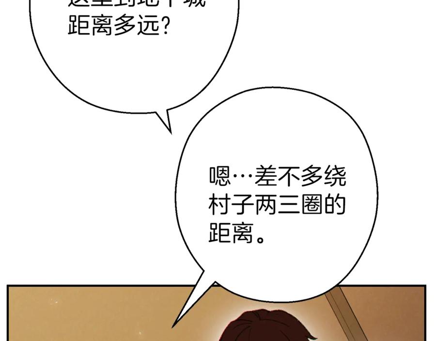 103.jpg