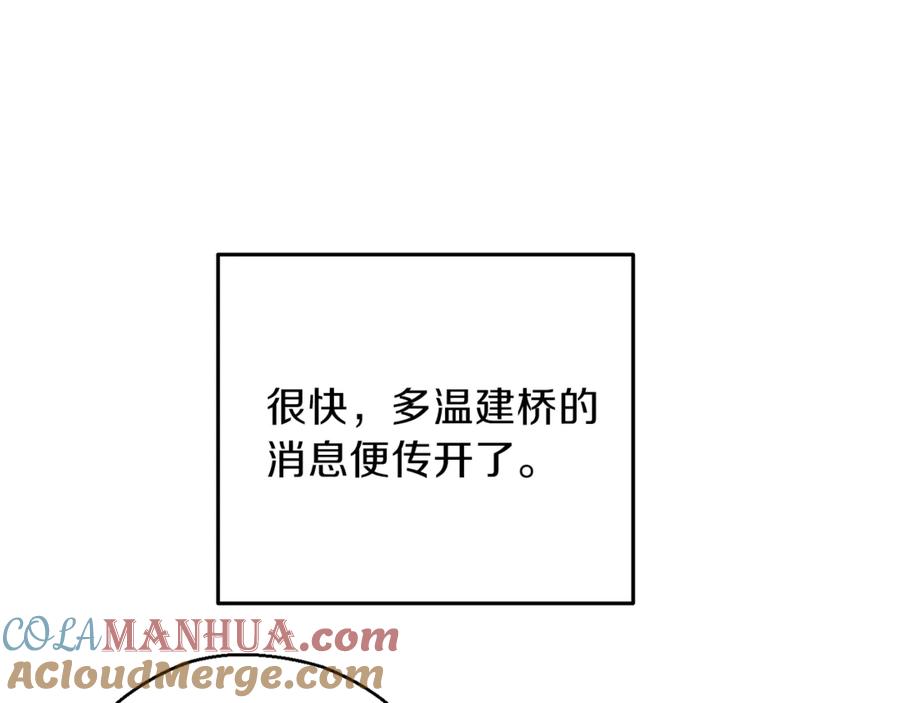 161.jpg