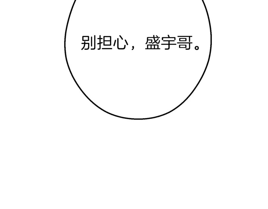 167.jpg