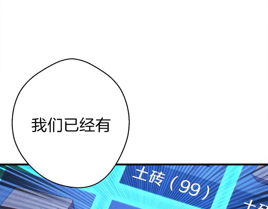 86.jpg