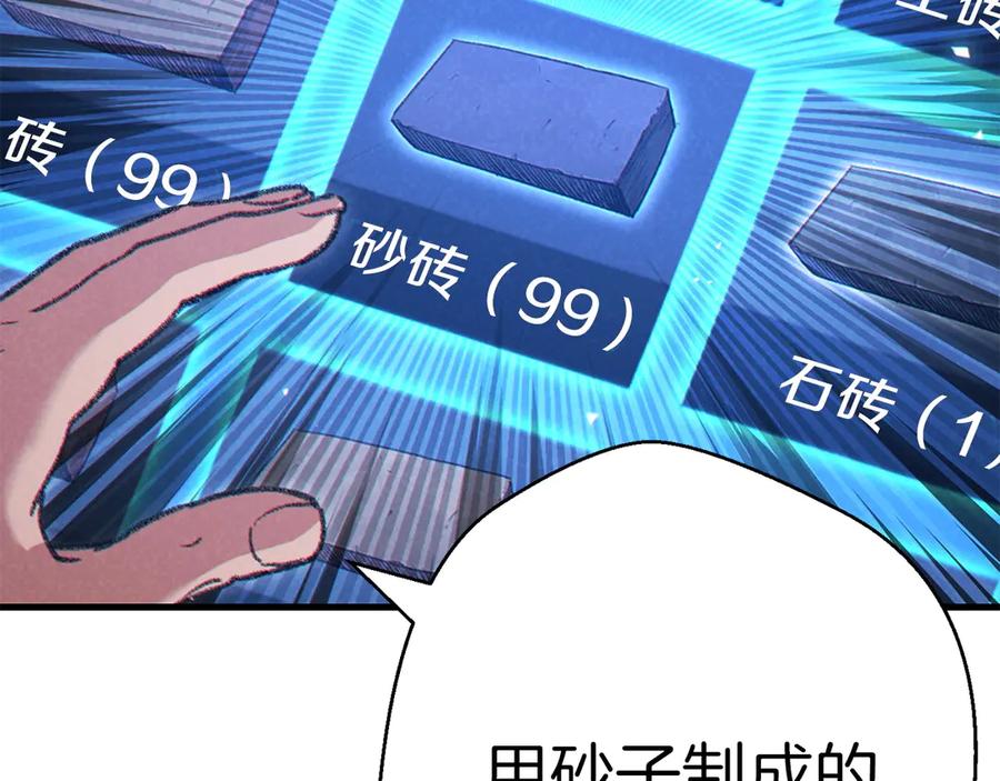87.jpg