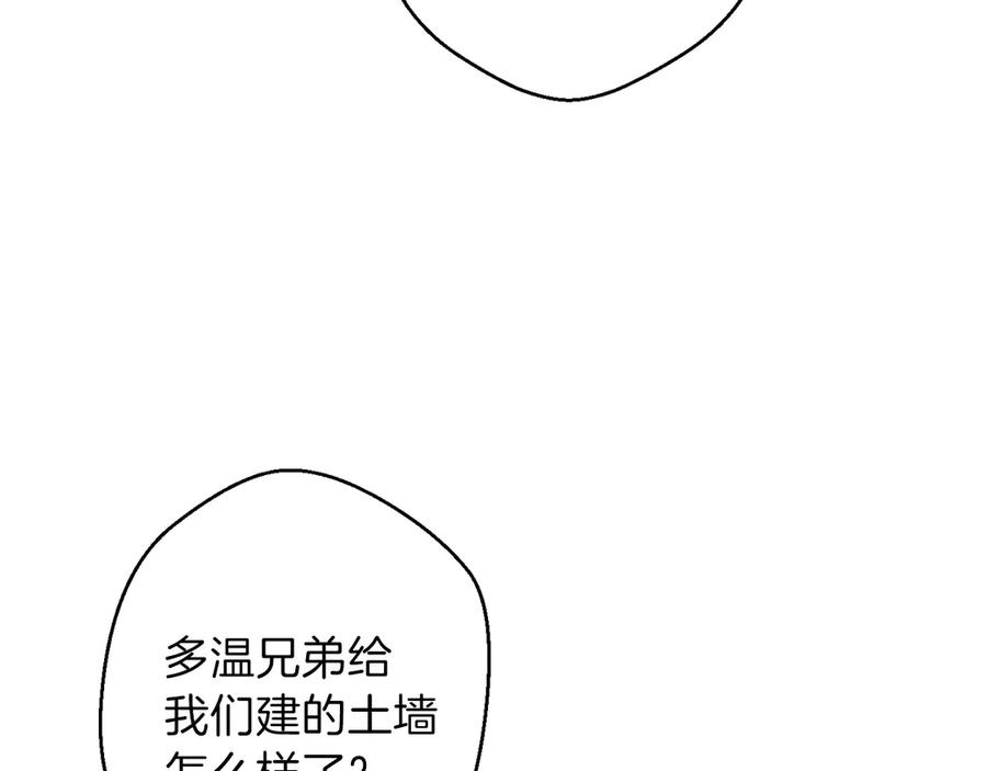 103.jpg