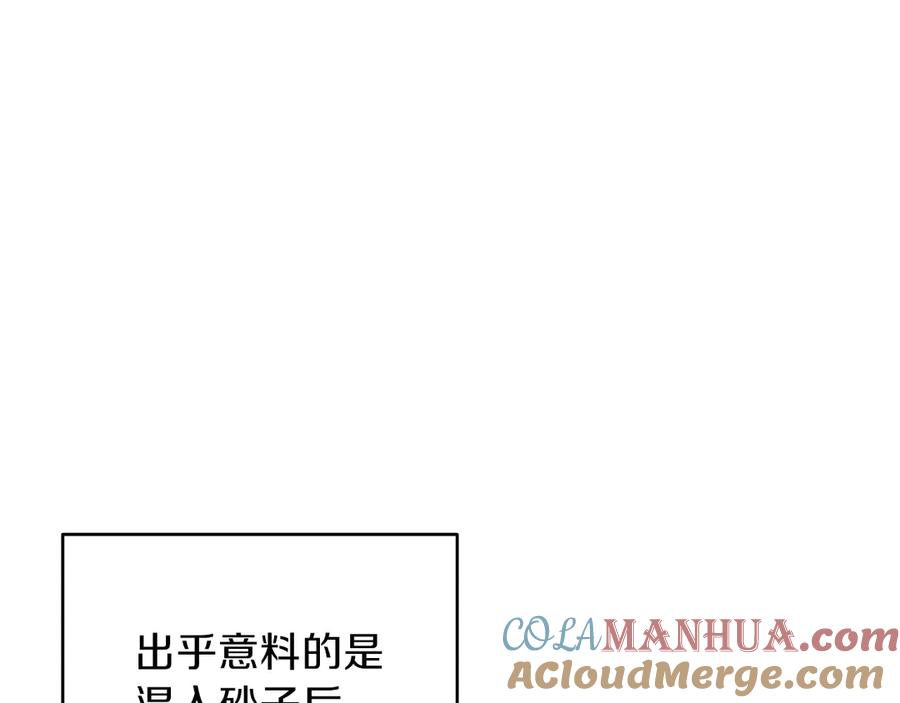 89.jpg
