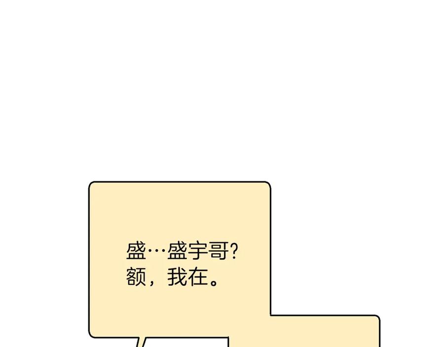 164.jpg