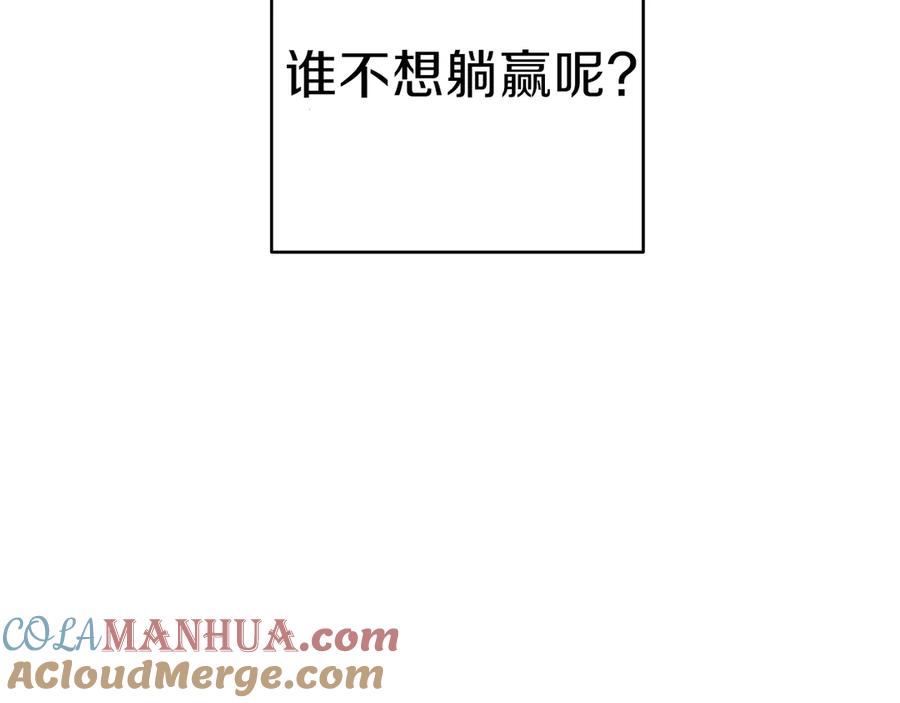 109.jpg